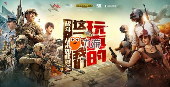 绝地求生低价辅助：瞄准技巧分享，提升射击精准度