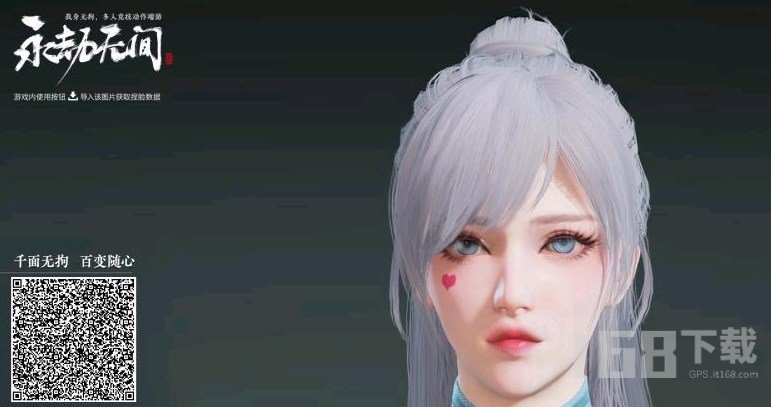 永劫卡盟：独特文化现象与艺术表达，角色塑造与技能操控的乐趣分享