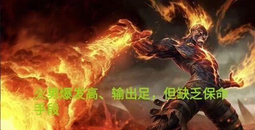 英雄联盟卡盟：辅助角色的重要性及实战经验分享