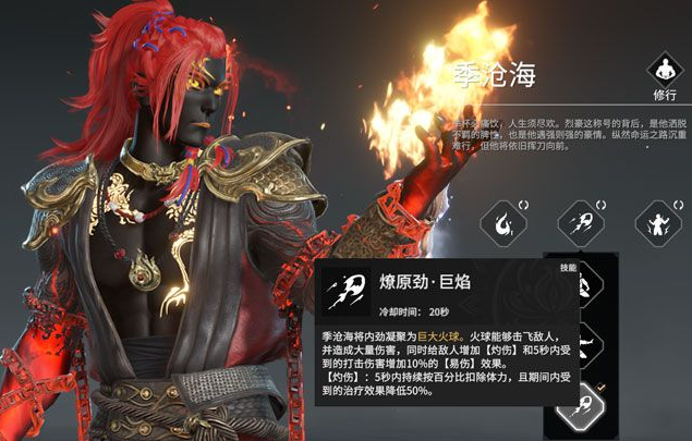 永劫连招辅助技巧大揭秘：科技的完美结合