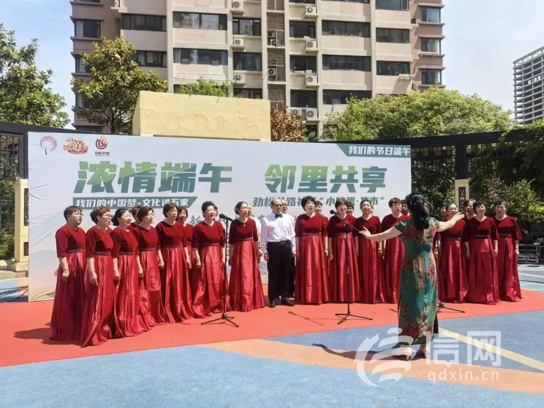 永劫无间皮肤账号：独特性与社区文化的融合