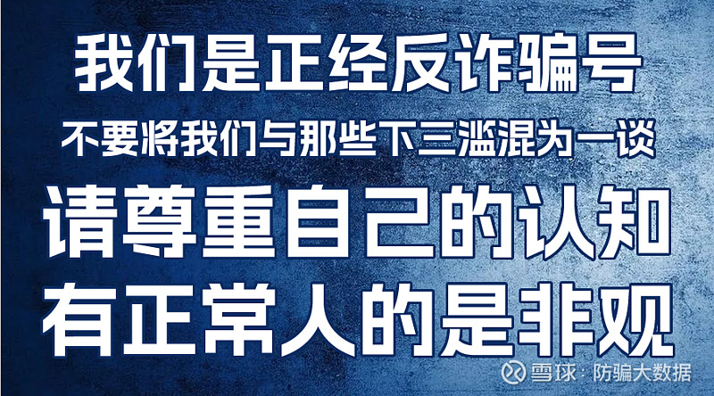 游戏外挂