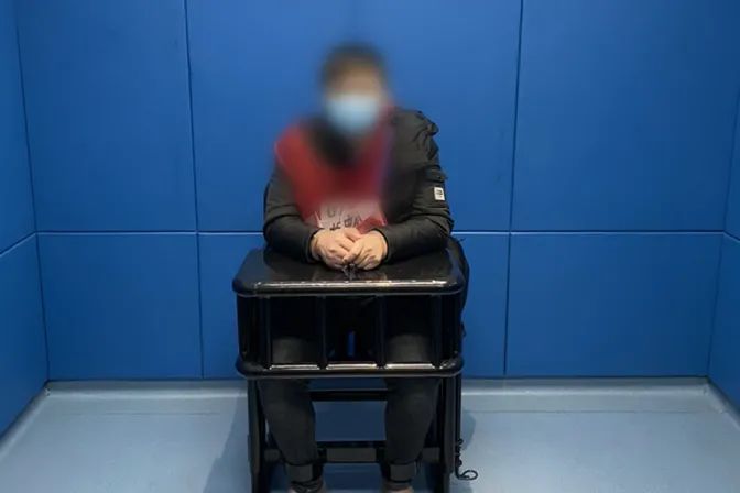 游戏外挂