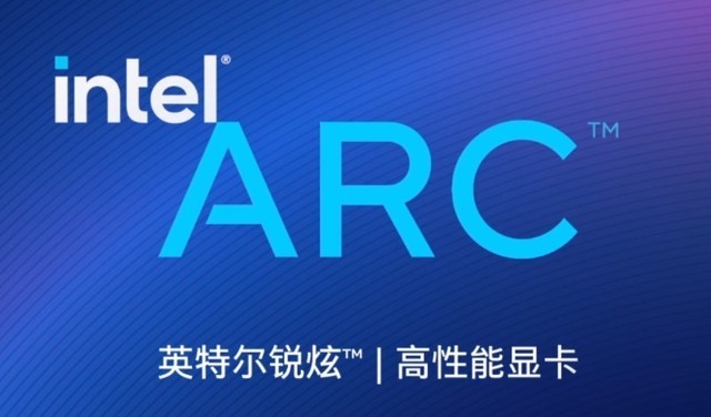 永劫无间微加速