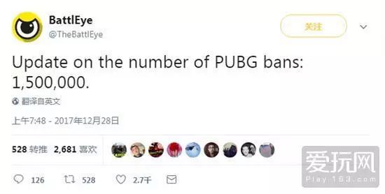 绝地求生外挂泛滥，国服如何改善？最强反作弊系统上线