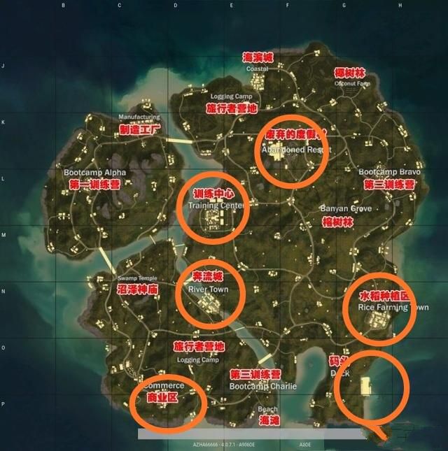 绝地求生海岛地图