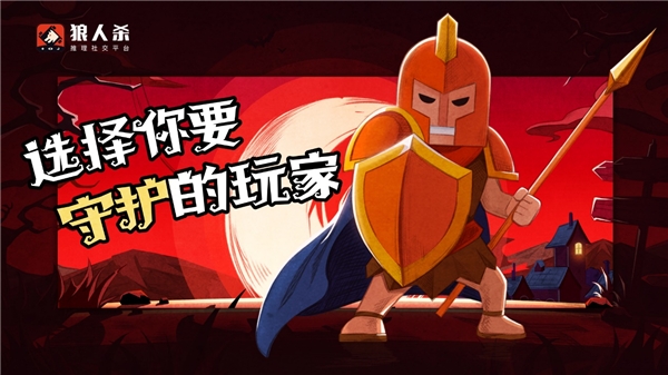 绝地求生账号安全攻略：两招教你远离黑号卡盟威胁