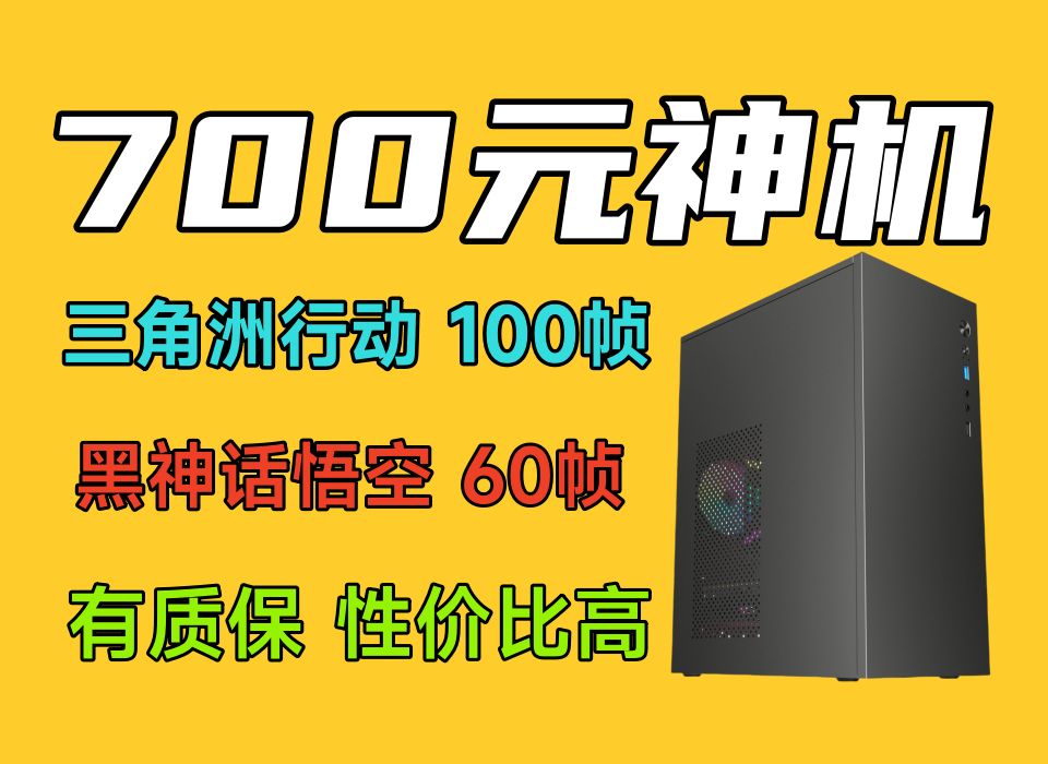 三角洲行动怎么玩