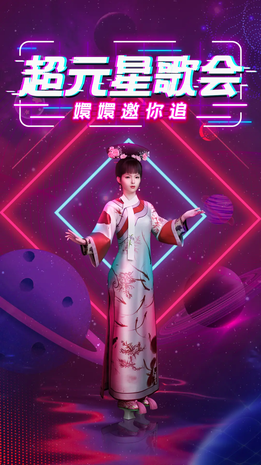 三角洲行动