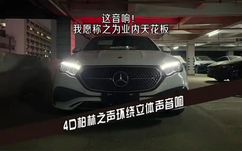 三角洲行动