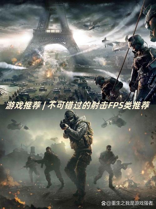 三角洲行动快速上手