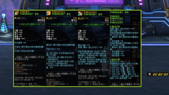 辅助卡盟