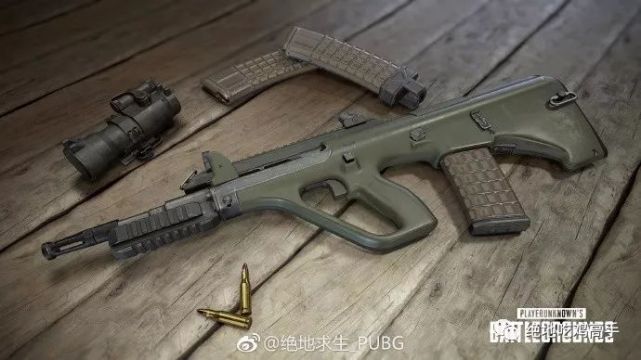 绝地求生新手枪配