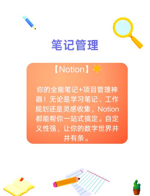 卡盟荒野行动辅助工具详解：提升游戏体验与效率的必备神器