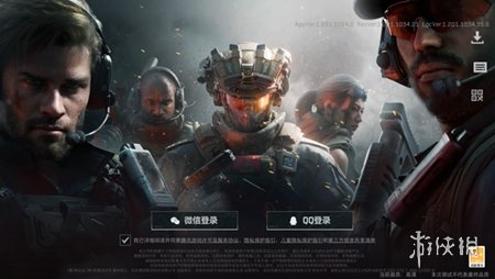 三角洲行动攻略