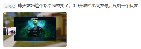 三角洲行动辅助