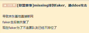 三角洲行动辅助