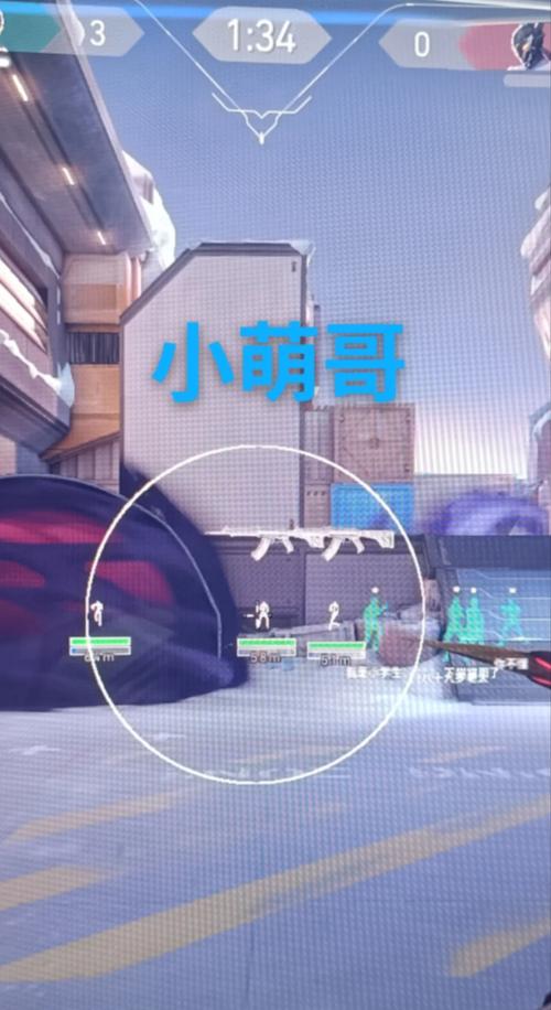 无畏契约辅助怎么用