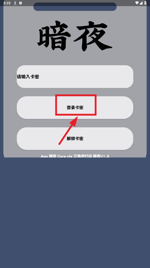三角洲行动快速上手
