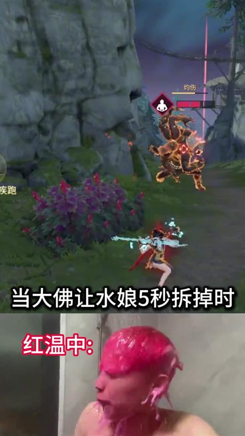 永劫无间大佛双爪