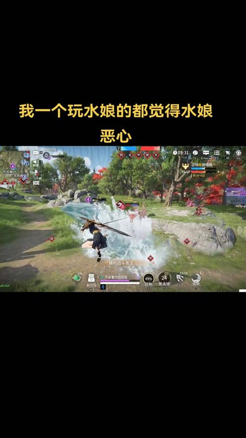 永劫无间大佛双爪