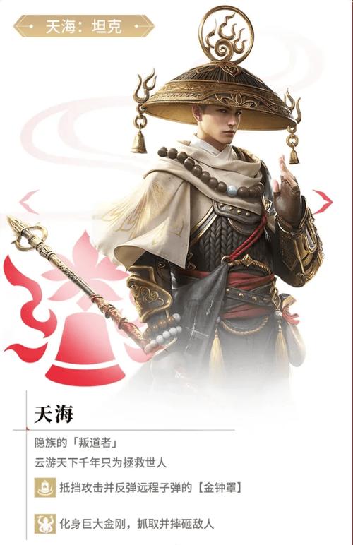 永劫无间手游IOS与安卓双平台登顶，网易24工作室打造武侠吃鸡新体验
