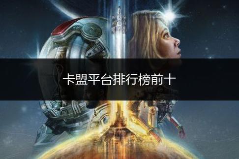和平精英外挂