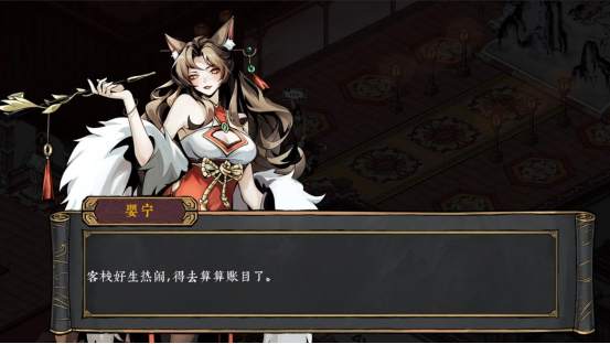 芙芙赛尔利索刀法猎杀大野猪，路明非终于吃上奢侈的热饭