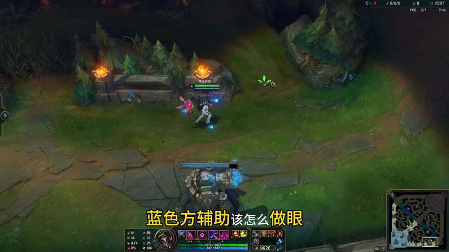无畏契约辅助怎么用