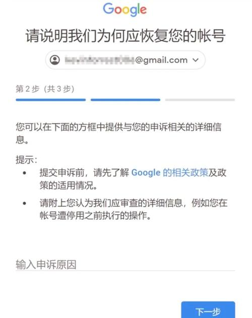 绝地求生辅助封号吗