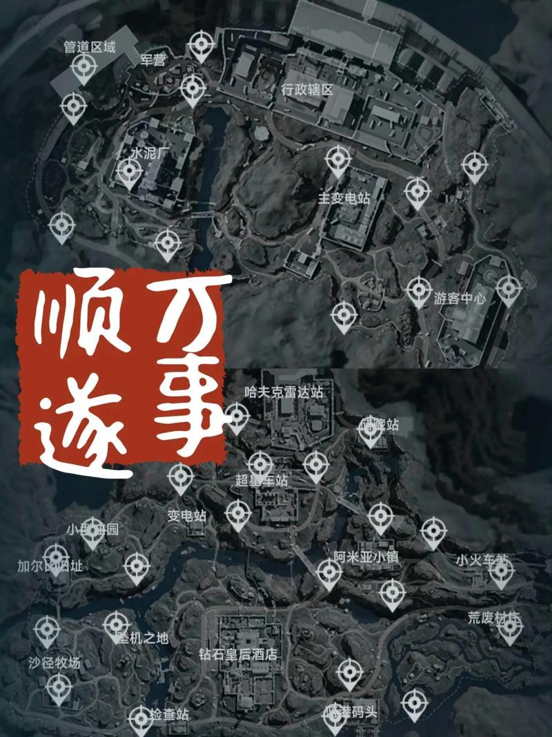 三角洲行动怎么玩