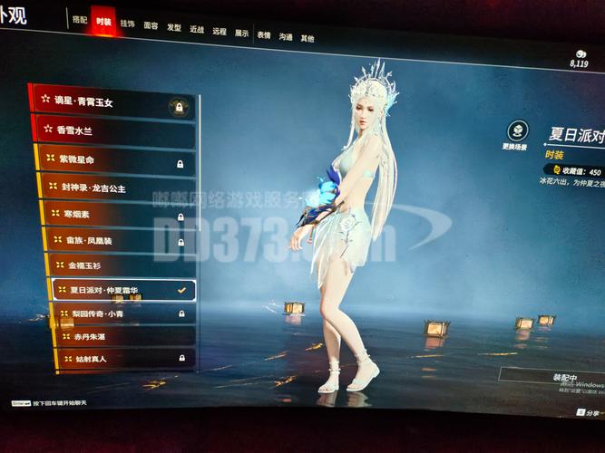 永劫无间透视自瞄辅助