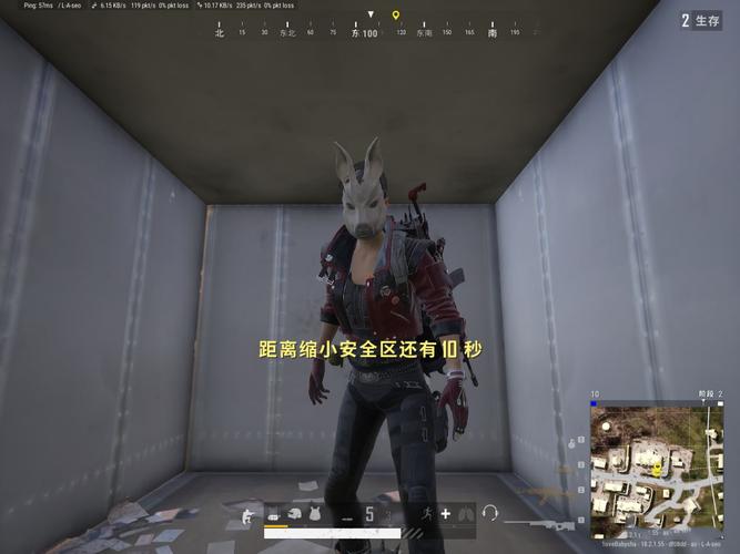 绝地求生游戏攻略：如何上集装箱及避免永久封号的技巧