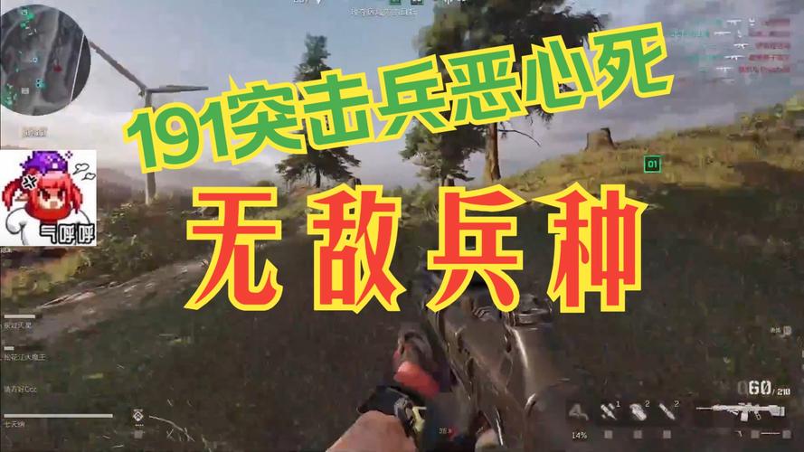 三角洲行动中的外挂破坏游戏公正性，危害众多
