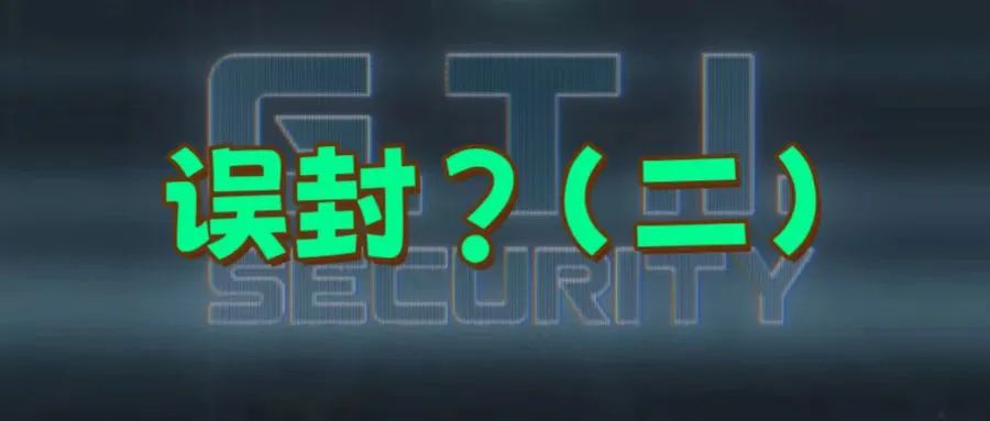 三角洲行动物资外挂
