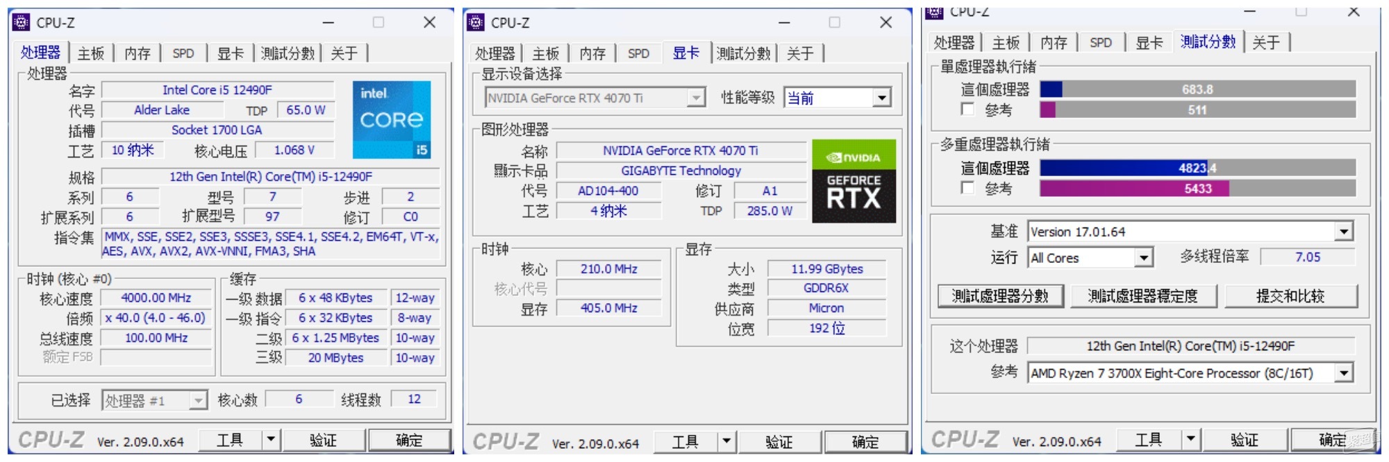 英雄联盟脚本