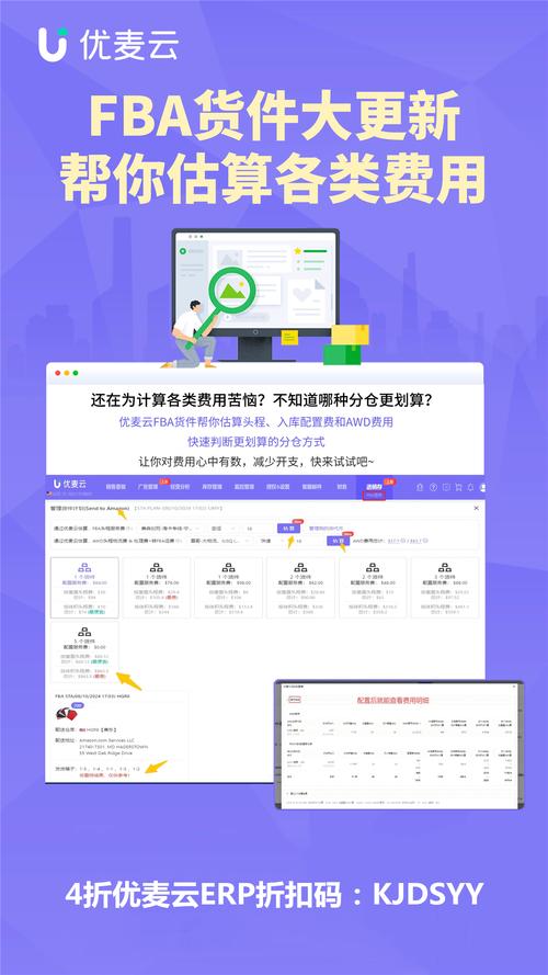 低价外挂卡盟