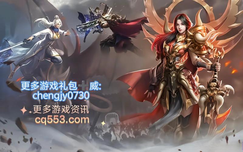英雄联盟外挂