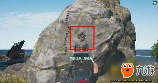 绝地求生压枪攻略