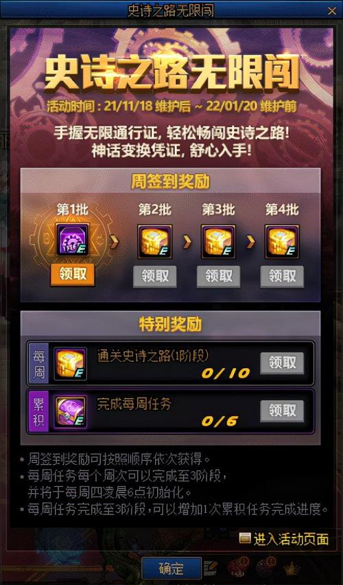 绝地求生卡盟是什么