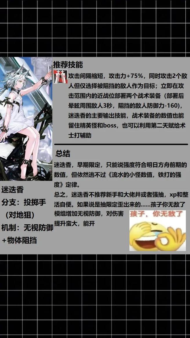 三角洲行动怎么玩
