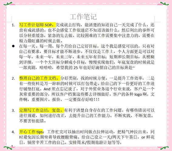 三角洲行动怎么玩