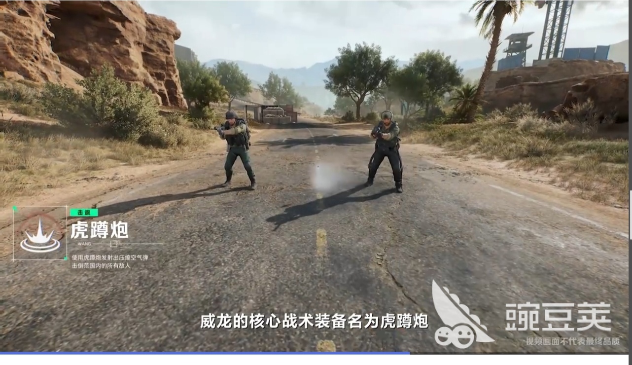 三角洲行动辅助