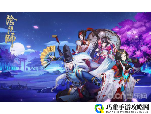 DNF外挂