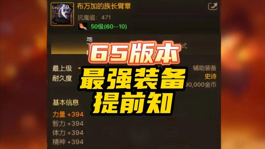 DNF外挂