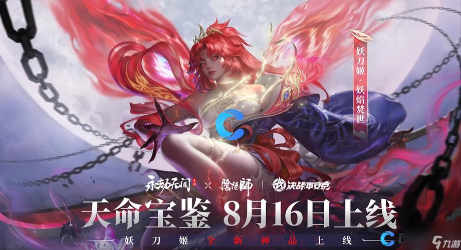 永劫无间卡盟平台：一站式正规虚拟卡盟服务推荐