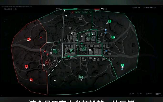 三角洲行动新手入门指南：掌握基础玩法与地图策略