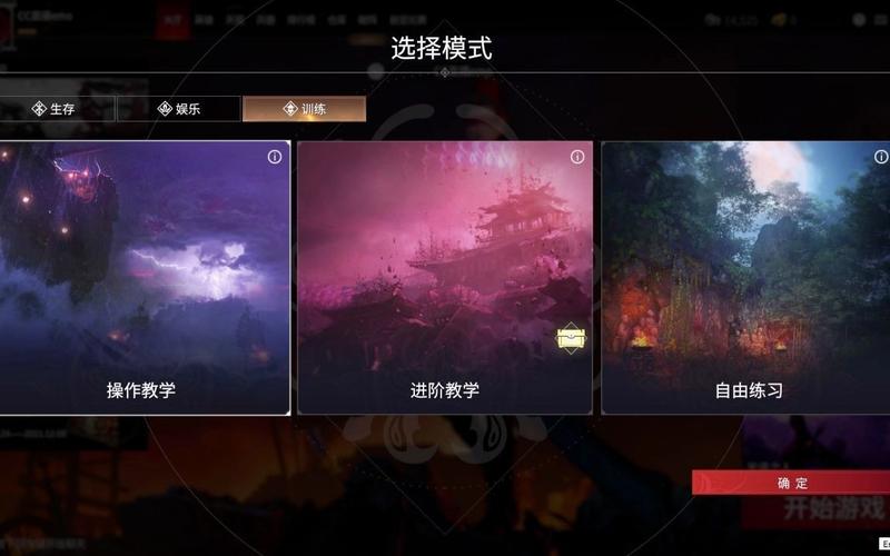 永劫无间魂玉介绍