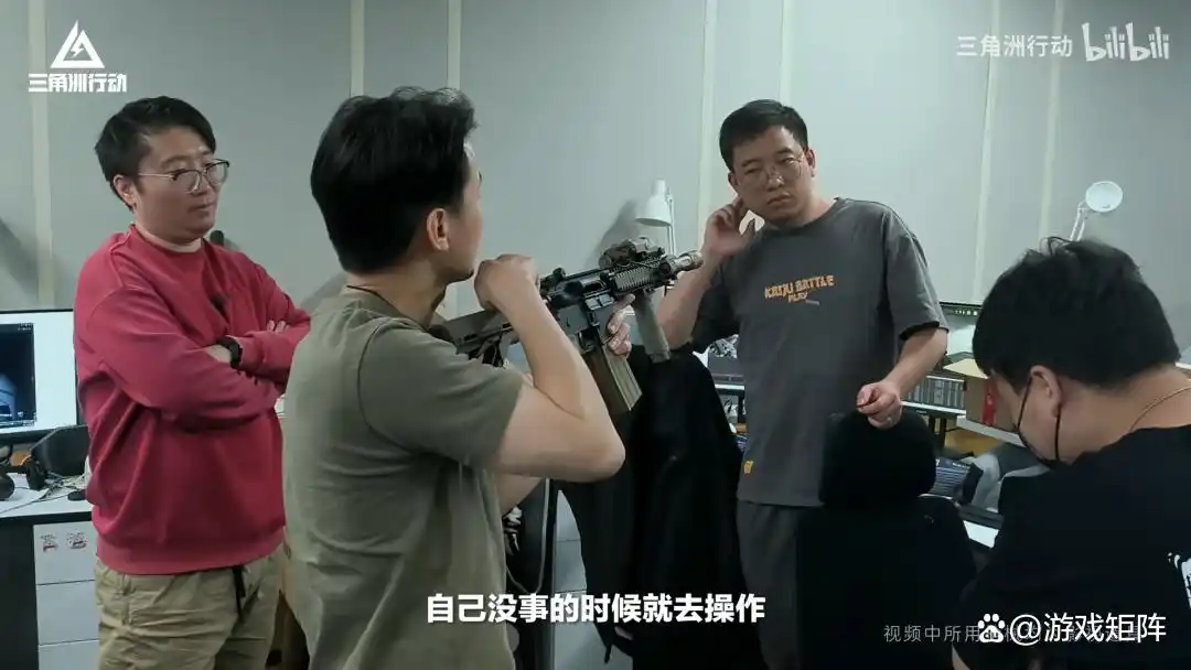 三角洲行动物资外挂