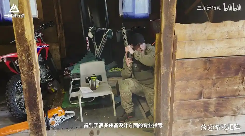 三角洲行动物资外挂